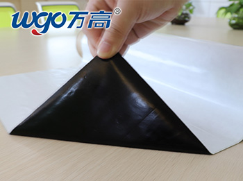 無(wú)痕雙面膠
